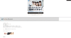 Desktop Screenshot of botomb.houkou-onchi.com